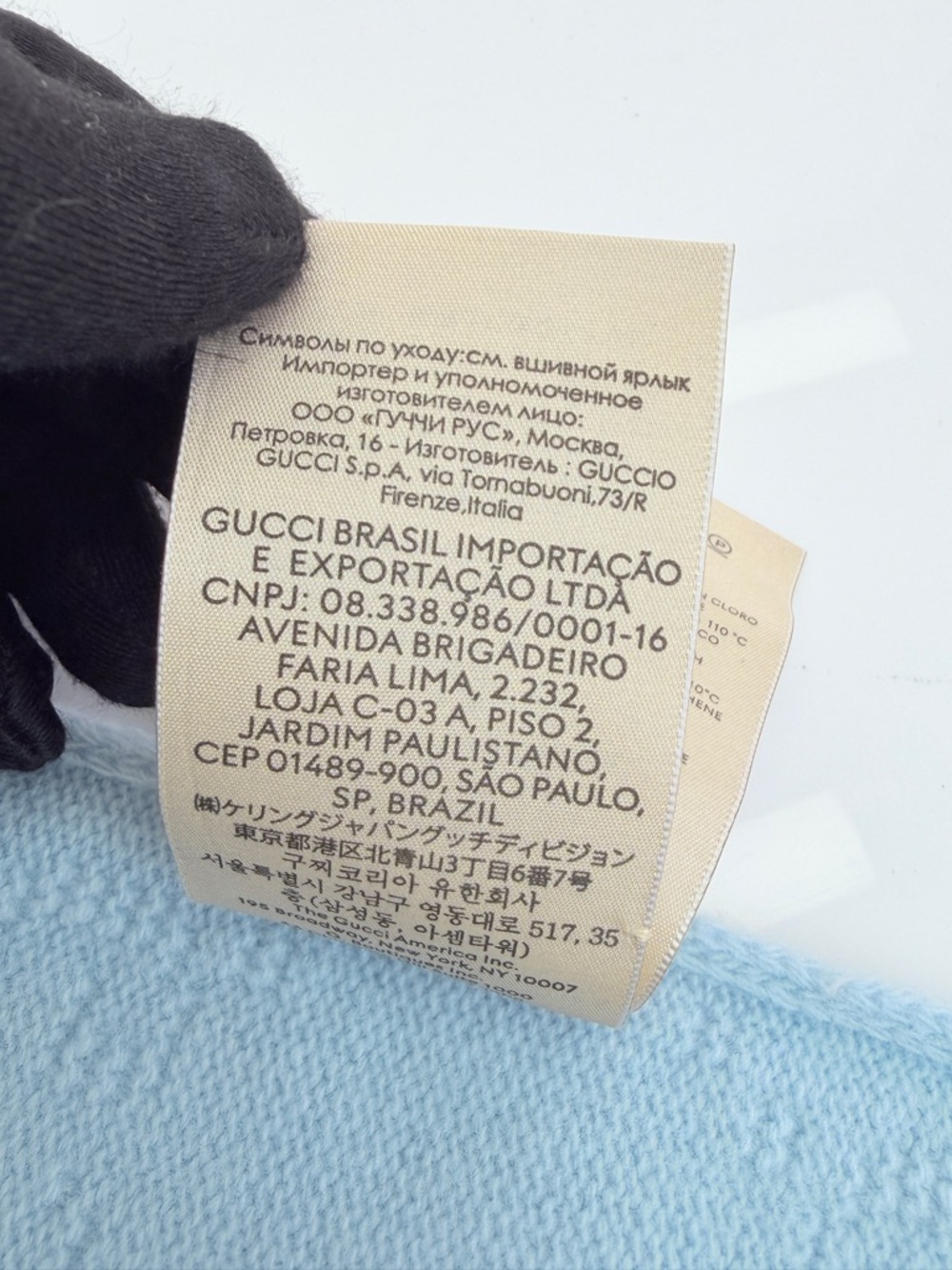 Gucci Baby Blue Gg Embossed Wool Scarf NWT - Picture 8 of 10